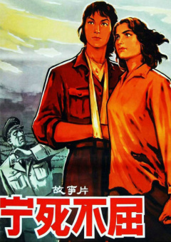 男男免费漫画尾巴漫画